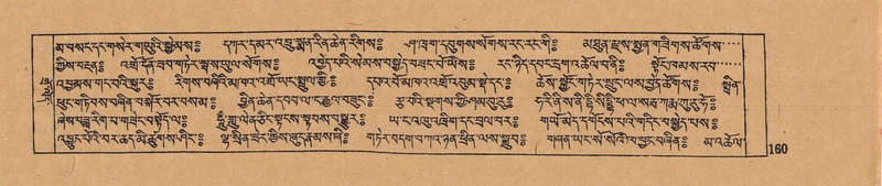 File:DJYD-KABUM-15-BA-005.pdf