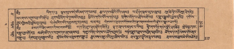 File:DJYD-KABUM-15-BA-005.pdf