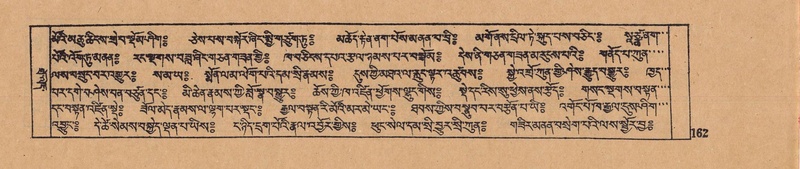 File:DJYD-KABUM-15-BA-005.pdf