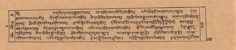 File:DJYD-KABUM-15-BA-005.pdf