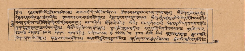 File:DJYD-KABUM-15-BA-005.pdf