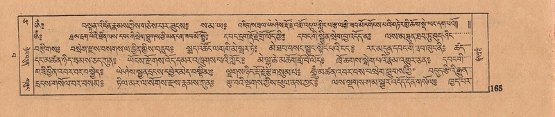 File:DJYD-KABUM-15-BA-005.pdf