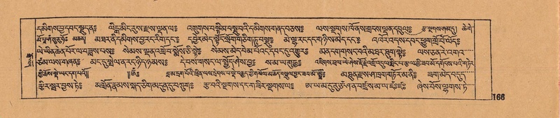 File:DJYD-KABUM-15-BA-005.pdf