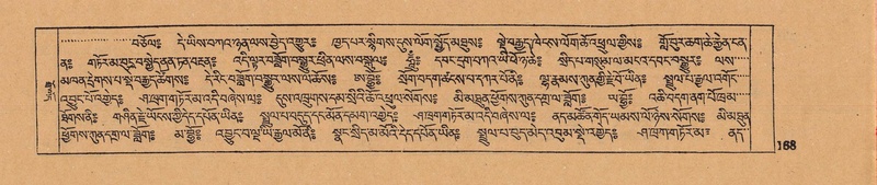 File:DJYD-KABUM-15-BA-005.pdf