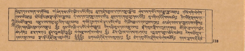 File:DJYD-KABUM-15-BA-005.pdf