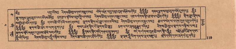 File:DJYD-KABUM-15-BA-005.pdf