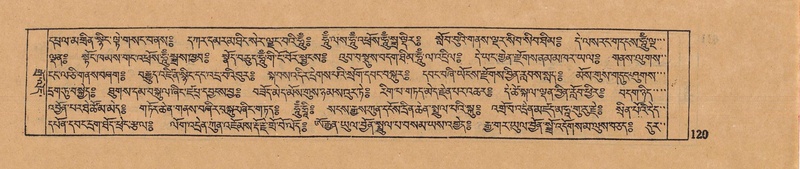 File:DJYD-KABUM-15-BA-005.pdf