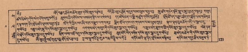 File:DJYD-KABUM-15-BA-005.pdf