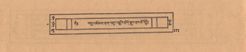 File:DJYD-KABUM-15-BA-006.pdf