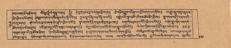 File:DJYD-KABUM-15-BA-006.pdf