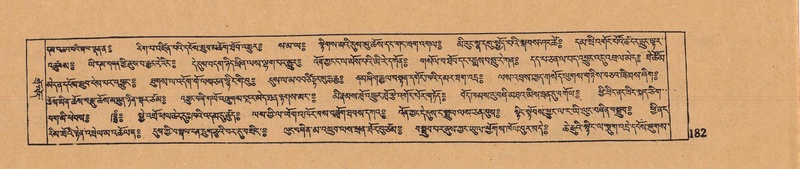 File:DJYD-KABUM-15-BA-006.pdf