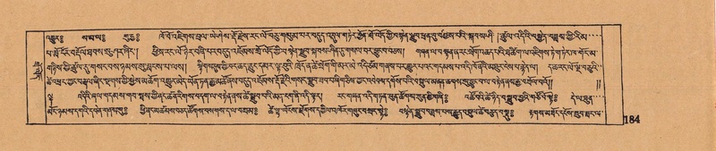 File:DJYD-KABUM-15-BA-006.pdf