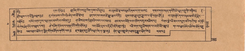 File:DJYD-KABUM-15-BA-006.pdf