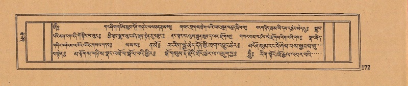 File:DJYD-KABUM-15-BA-006.pdf