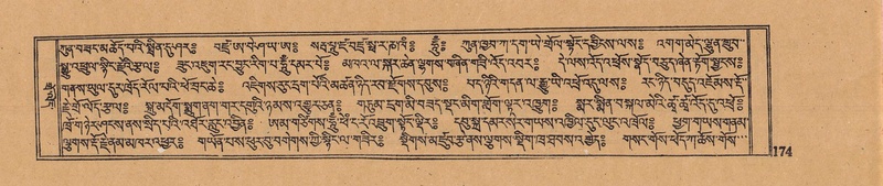 File:DJYD-KABUM-15-BA-006.pdf