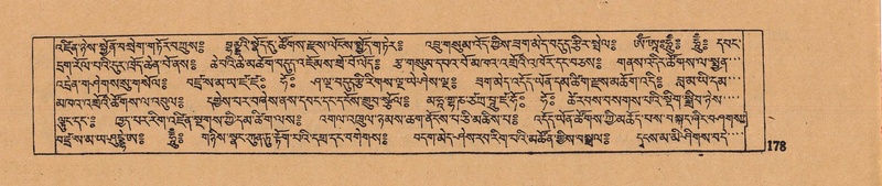 File:DJYD-KABUM-15-BA-006.pdf