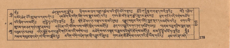 File:DJYD-KABUM-15-BA-006.pdf