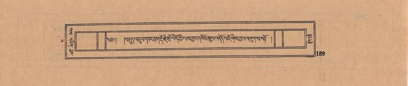 File:DJYD-KABUM-15-BA-008.pdf