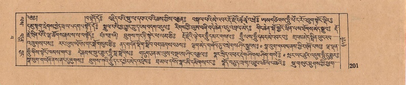 File:DJYD-KABUM-15-BA-008.pdf