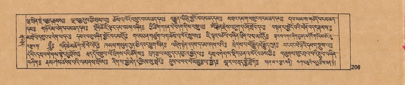 File:DJYD-KABUM-15-BA-008.pdf