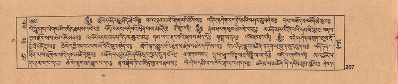 File:DJYD-KABUM-15-BA-008.pdf