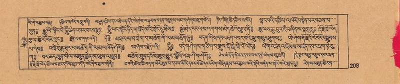 File:DJYD-KABUM-15-BA-008.pdf