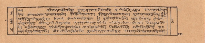 File:DJYD-KABUM-15-BA-008.pdf