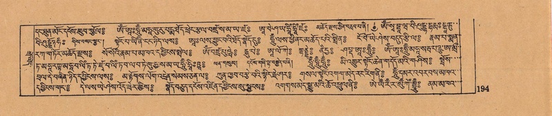 File:DJYD-KABUM-15-BA-008.pdf