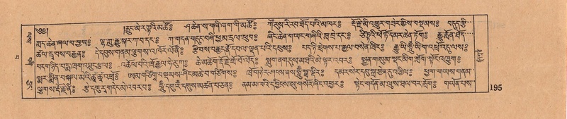 File:DJYD-KABUM-15-BA-008.pdf