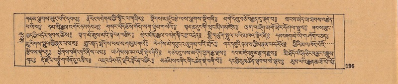 File:DJYD-KABUM-15-BA-008.pdf