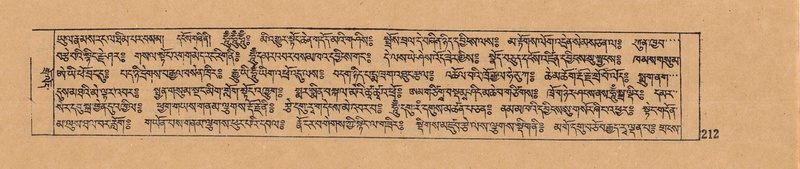 File:DJYD-KABUM-15-BA-009.pdf