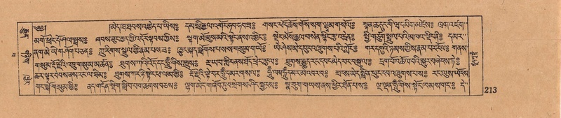 File:DJYD-KABUM-15-BA-009.pdf