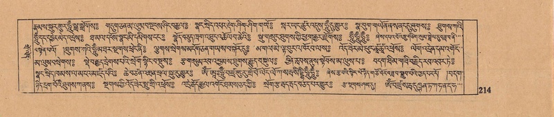 File:DJYD-KABUM-15-BA-009.pdf