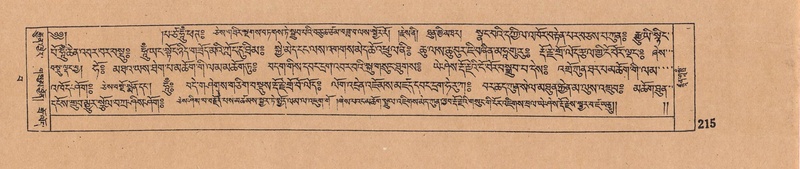 File:DJYD-KABUM-15-BA-009.pdf