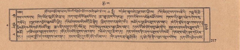 File:DJYD-KABUM-15-BA-010.pdf