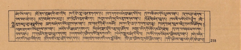 File:DJYD-KABUM-15-BA-010.pdf