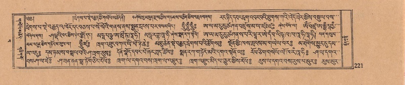 File:DJYD-KABUM-15-BA-011.pdf