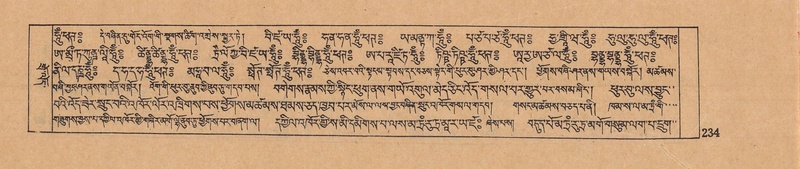 File:DJYD-KABUM-15-BA-012.pdf