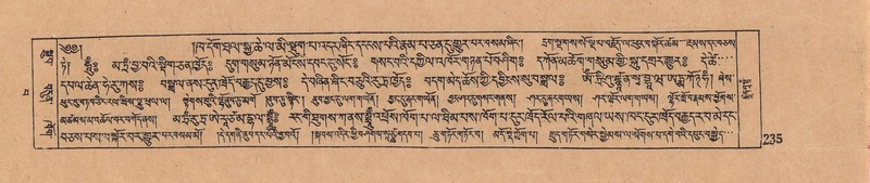 File:DJYD-KABUM-15-BA-012.pdf