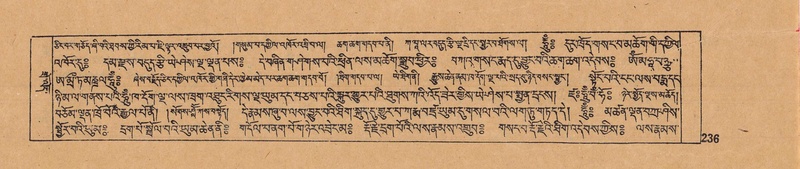 File:DJYD-KABUM-15-BA-012.pdf