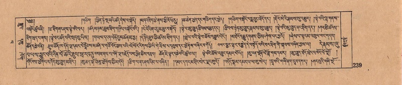 File:DJYD-KABUM-15-BA-012.pdf