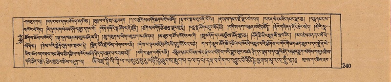 File:DJYD-KABUM-15-BA-012.pdf