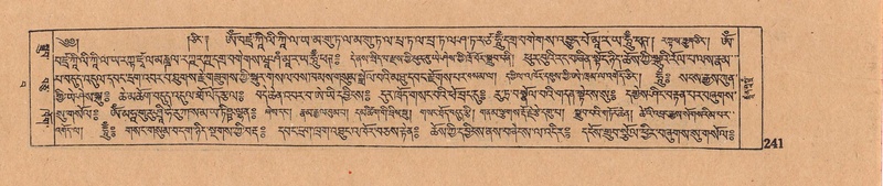 File:DJYD-KABUM-15-BA-012.pdf