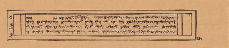 File:DJYD-KABUM-15-BA-012.pdf