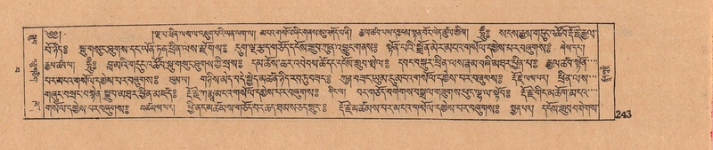 File:DJYD-KABUM-15-BA-012.pdf