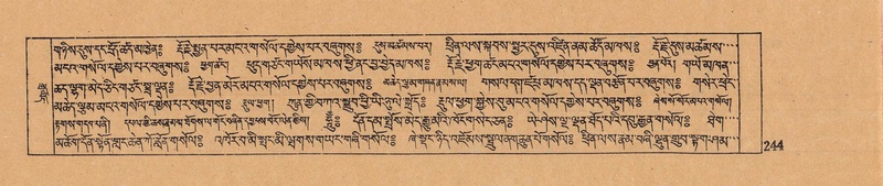 File:DJYD-KABUM-15-BA-012.pdf