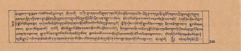 File:DJYD-KABUM-15-BA-012.pdf