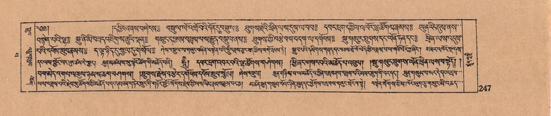 File:DJYD-KABUM-15-BA-012.pdf