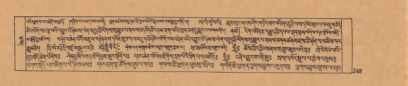 File:DJYD-KABUM-15-BA-012.pdf