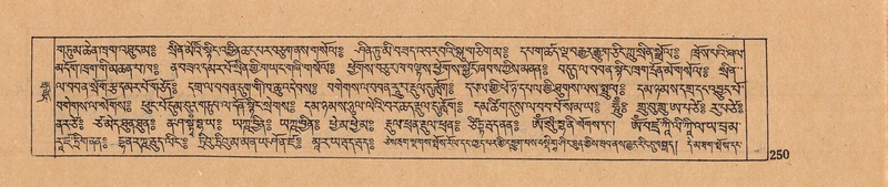 File:DJYD-KABUM-15-BA-012.pdf